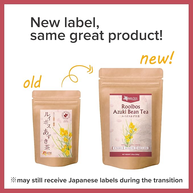 Onkatsu Farm Rooibos Azuki Bean Premium Japanese Tea Bags, Rich Aromatic Nutty Flavor, Hot or Iced, Caffeine Free, 50 Total Tea Bags