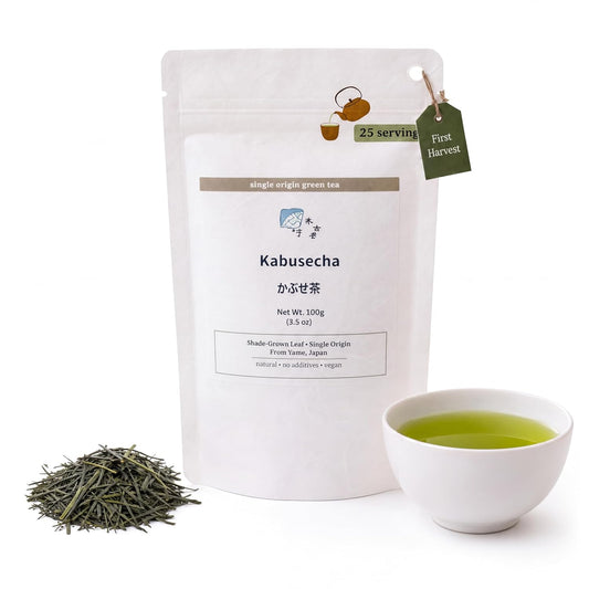 Kabusecha - Shade Grown Green Tea from Yame, Japan