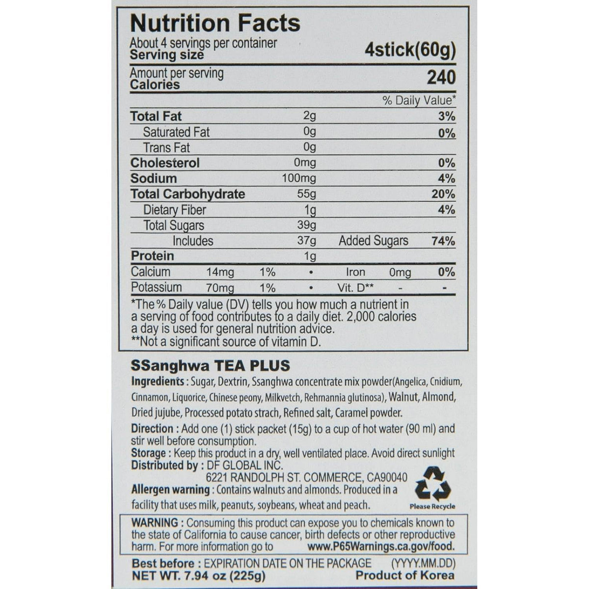 Damtuh Ssanghwa Tea, Korean Herbal Powder Mix, 15 Count Trial Size