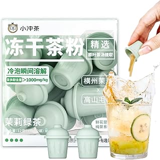 QIRIYUANYE Black Tea Powder, Instant Tea Powder, Cold Brew Tea, Freeze Dried Tea Powder, 0 Sugar, 0 Calories, Enjoy Cold/Hot, Dissolves Instantly, 12 Single Serve Packets for Traveling Camping Home