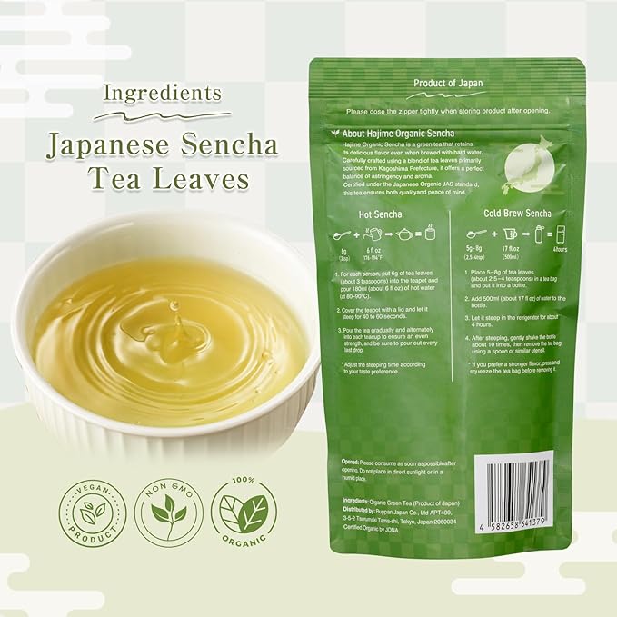 BJDesign "HAJIME" Organic JAS Certified Japanese Sencha Green Tea, 80g Loose Leaf