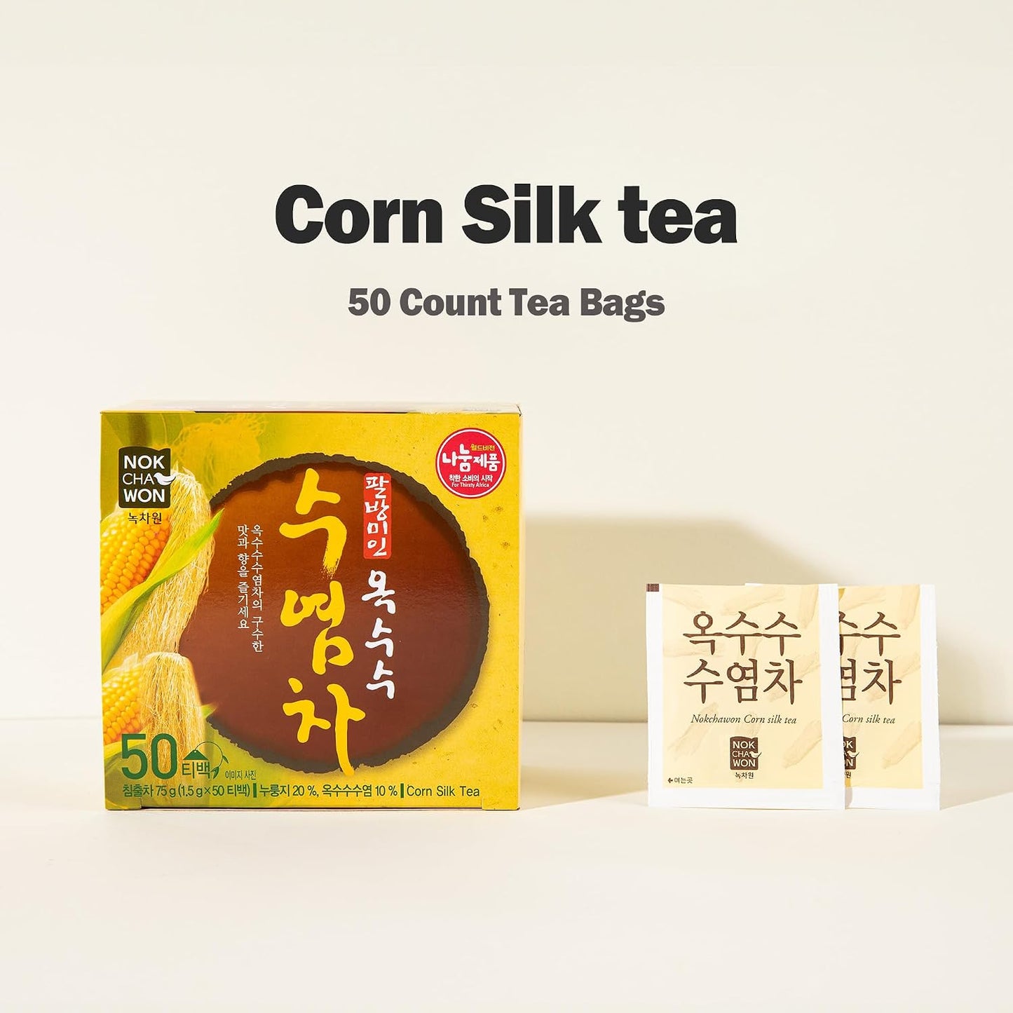 [Nokchawon] Korean Corn Silk Tea Bags - Caffeine Free Roasted Corn Tea for Wellness, Daily Hydration and De-bloating Support - Traditional Savory Grain Tea - 50 Count