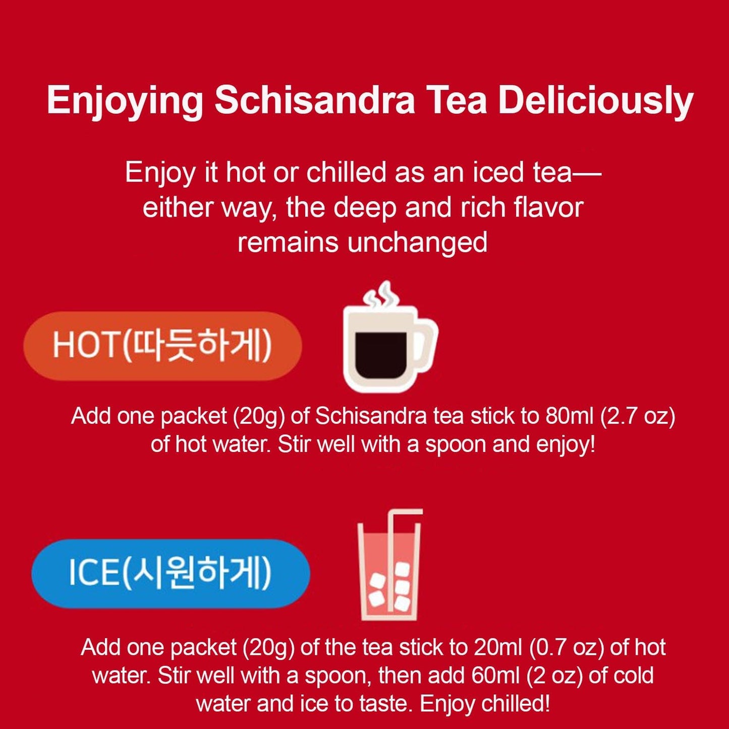 SONGWON Omija Tea Blend with Schisandra, Pomegranate &amp; Aronia – Sweet &amp; Fruity Korean Instant Tea, Convenient Stick Packs for Hot or Cold, 29.98 oz (17g x 50 Sticks)