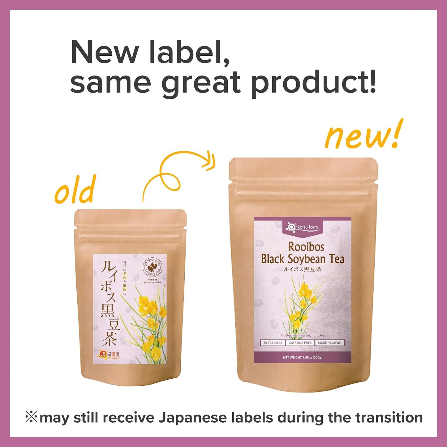 Onkatsu Farm Rooibos and Black Soybean Blend Premium Japanese Tea Bags, Rich Aromatic Nutty Flavor Hot or Iced No Caffeine 50 Count Tea Bags