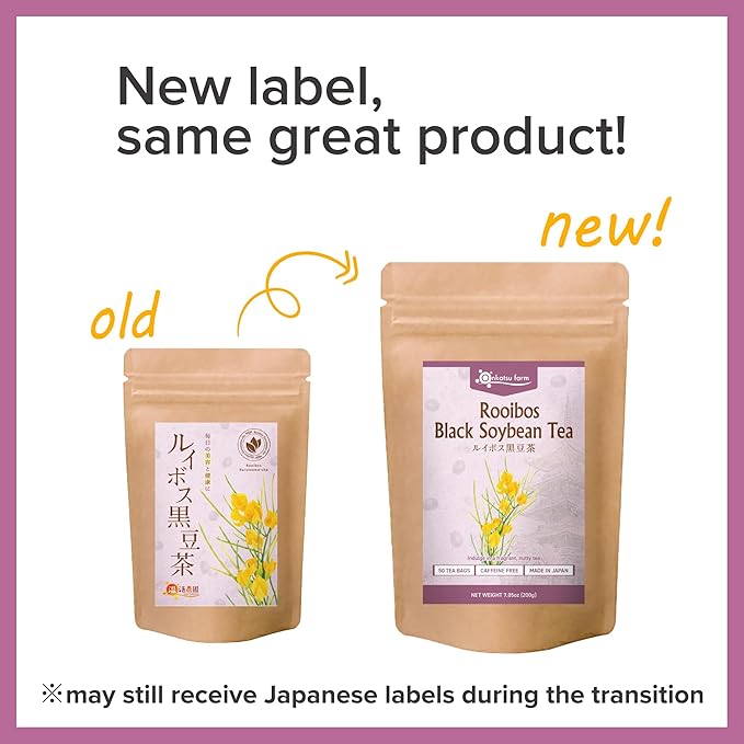 Onkatsu Farm Rooibos Black Soy Bean Premium Japanese Tea Bags, Rich Aromatic Nutty Flavor, Hot or Iced, Caffeine Free, 50 Total Tea Bags