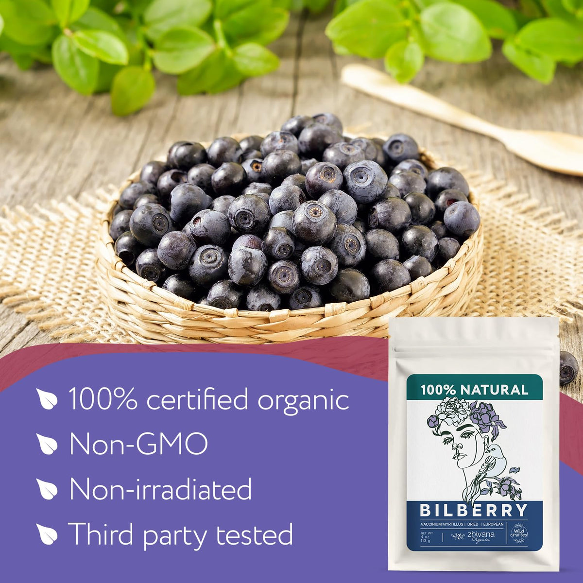 Wild Bilberry Fruit 4 oz. - Bilberry Tea - Antioxidant Support