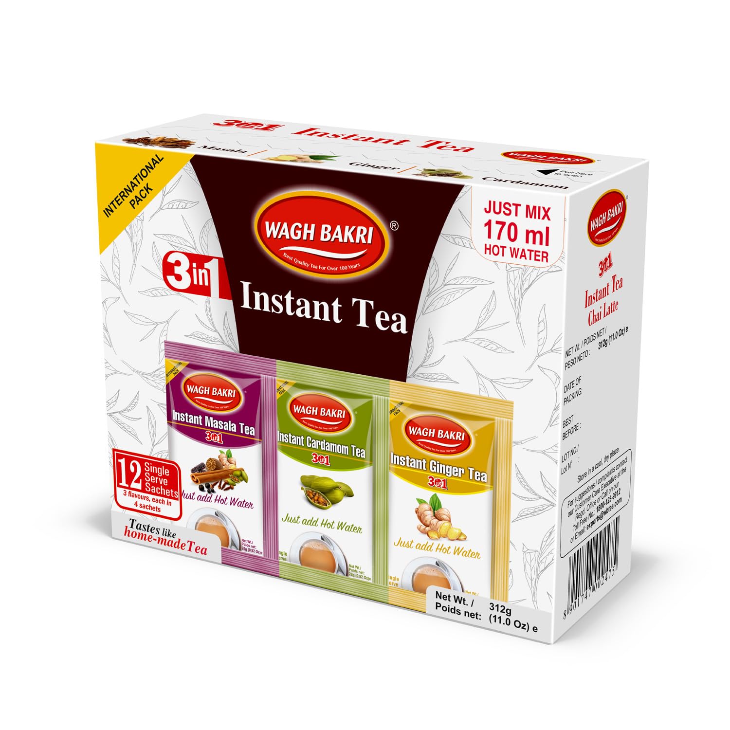Wagh Bakri Instant Tea Premix, Masala, Cardamom & Ginger - 4 Sachets Each, Total 12 Sachet [International Pack]