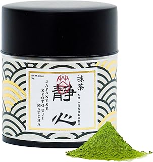 SHIZUGOKORO Authentic Japanese Ceremonial Grade Matcha Green Tea Powder – Uji Kyoto Japan – Made in Japan – 30g (1.06oz)
