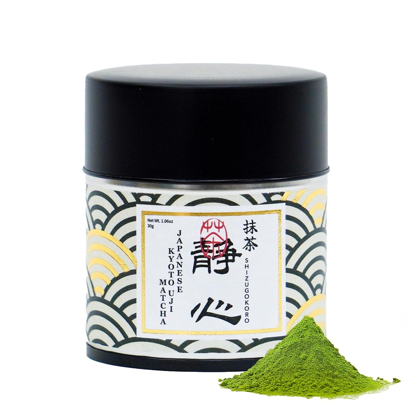 Shizugokoro Authentic Japanese Ceremonial Grade Matcha Green Tea Powder – Uji Kyoto Japan – Made in Japan – 30g (1.06oz)