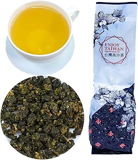 TEARELAE - Natural Taiwan Oolong Tea Loose Leaf - 5.29oz/150g - Alishan Hand-picked Premium High Mountain Tea From Taiwan - Gaoshan Cha Chinese Tea