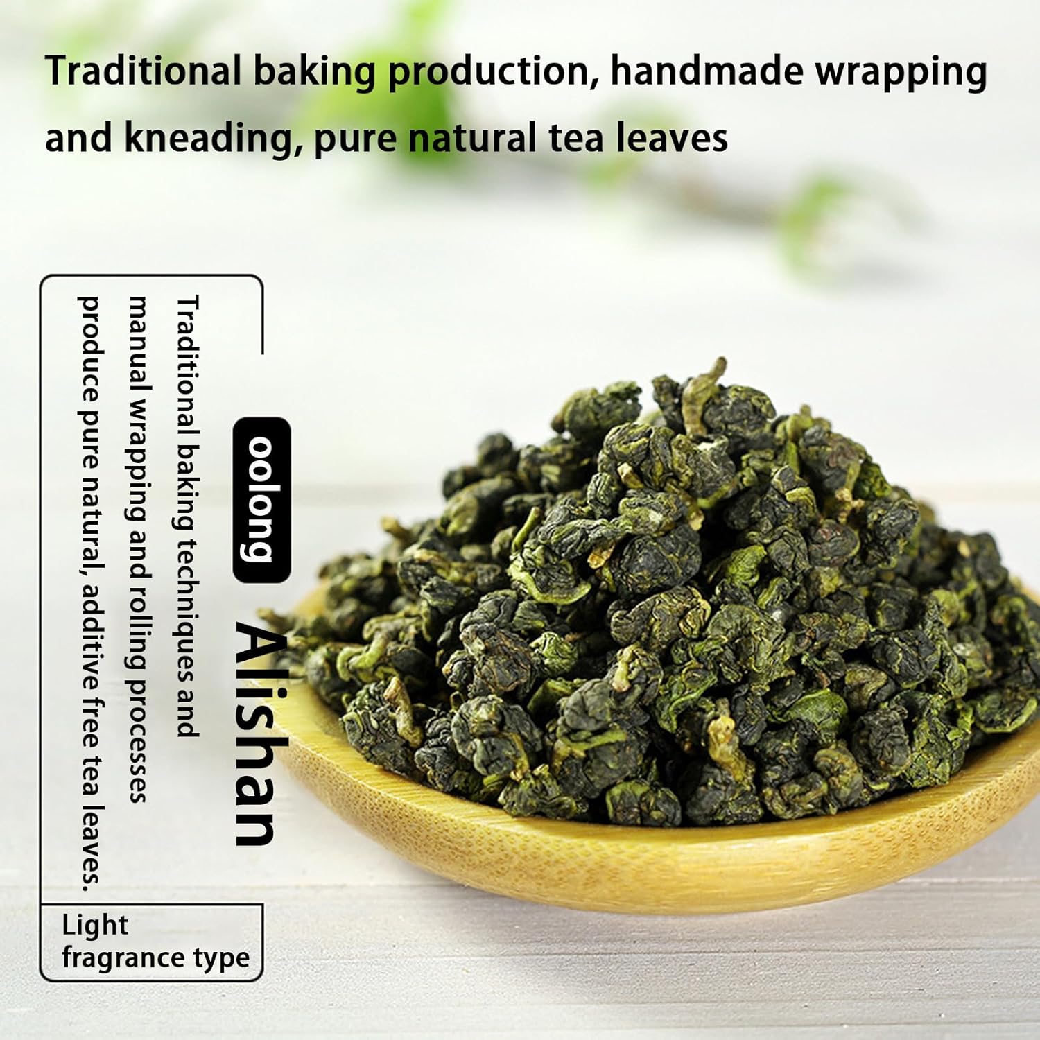 Alishan Oolong Tea Loose Leaf Oolong High Mountain Tea Taiwan Gaoshan Ulong Tea Chinese Fragrant and Sweet 阿里山 台湾茶 阿里山高山乌龙茶 5.3oz/150g