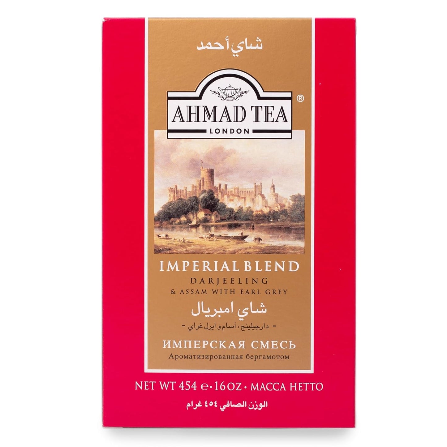Ahmad Tea Loose Tea Packet, Imperial Blend, 16 Oz