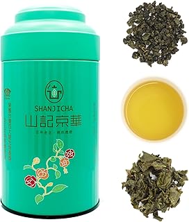 SHANJICHA Alishan Jin-Xuan Oolong Tea 山記京華阿里山金萱烏龍茶 (Taiwan Oolong Tea台灣烏龍茶)