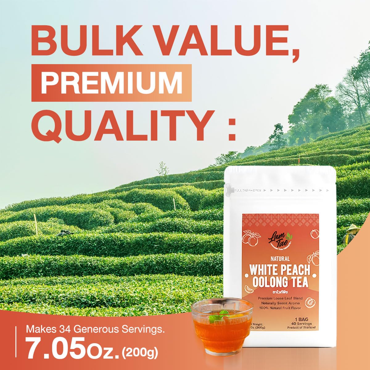 Lam Tae Premium White Peach Oolong Tea Loose Leaf | Natural Fruit Tea Iced & Hot No Artificial Colors or Flavors. Excellent Bulk Loose Leaf for Clear Brew. Net Weight 200g Bag Brews Approx. 40 Cups.