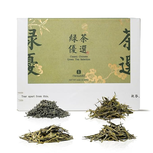 iTeaworld 4 Flavors Tea Samplers of Chinese Green Teas for Beginners,2025 New Tea Chinese Loose Leaf Tea, Included Longjing, Biluochun