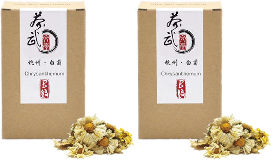 ChaWuWarmSun [B] Chrysanthemum Tea,6oz/170g,HangZhou Bai Ju,White Chrysanthemum Flower,Chinese Herbal Tea (Pack of 2)