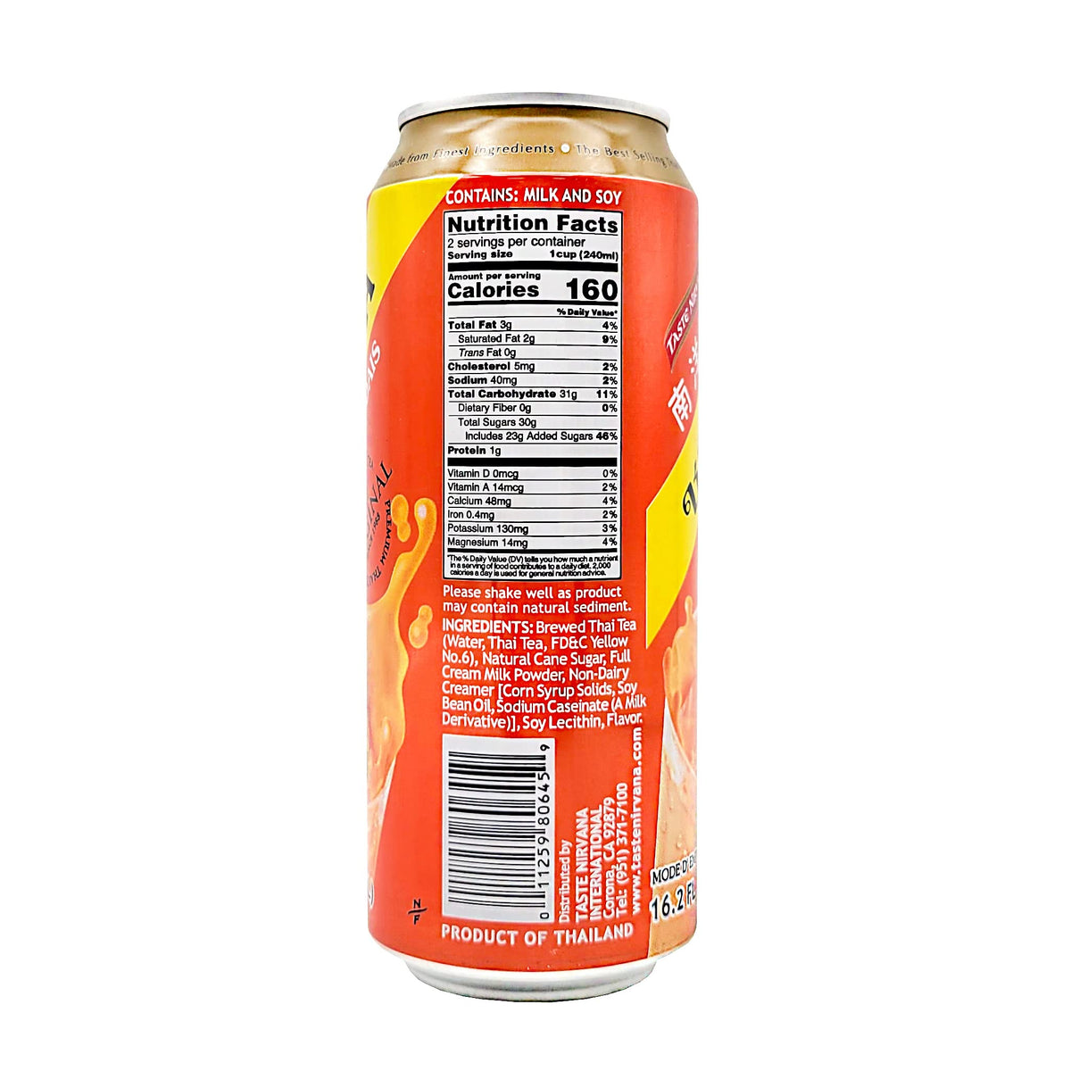 Taste Nirvana Tisanes Herbal Thai Tea (Pack of 6)