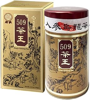 TenRen King's Tea number 509 300g Taiwan (509, 300g)