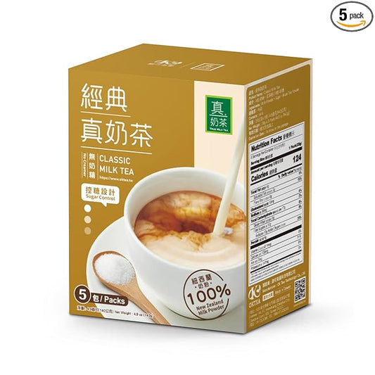 OKTEA Assam Milk Tea Kit - Assam & Ceylon Tea Blend, New Zealand Milk, Pure Ingredients with No Additives, Sugar Sachet Included - Single Box of 5 Servings