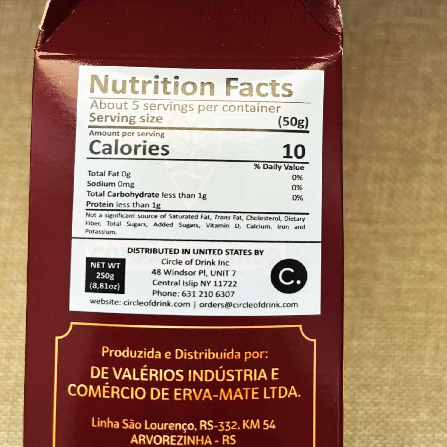 Circle of Drink - Mate Nativo - Special Series - Brazilian Pure Leaf Erva Mate Tea - Robust and Complex Yerba Mate - 250g (1 PACK)