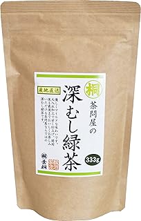 深むし緑茶 Japanese Pure Green Tea （333g/11.74oz） Sen-Cha Ryoku-Cha Extra Volume & Special Price japanese green tea from Shizuoka Japan with a tracking number