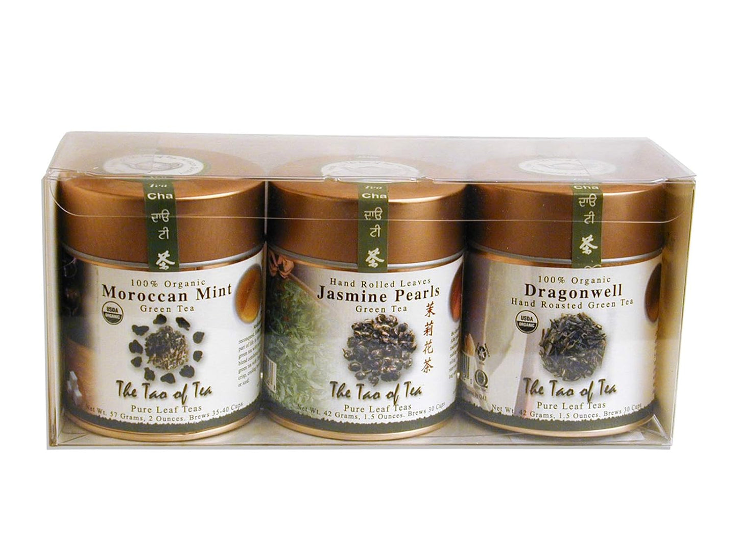 The Tao of Tea Green Tea Sampler, 3-Count Can