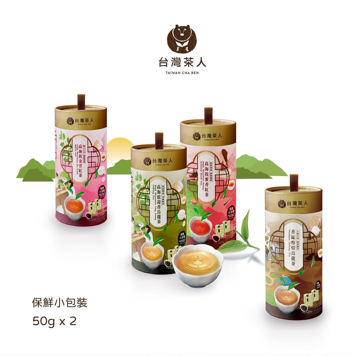 TAIWAN CHA REN Premium Series - Taiwan High Mountain Ying Xiang Oolong Tea Loose Leaves, 14.1oz (100g*4cans)