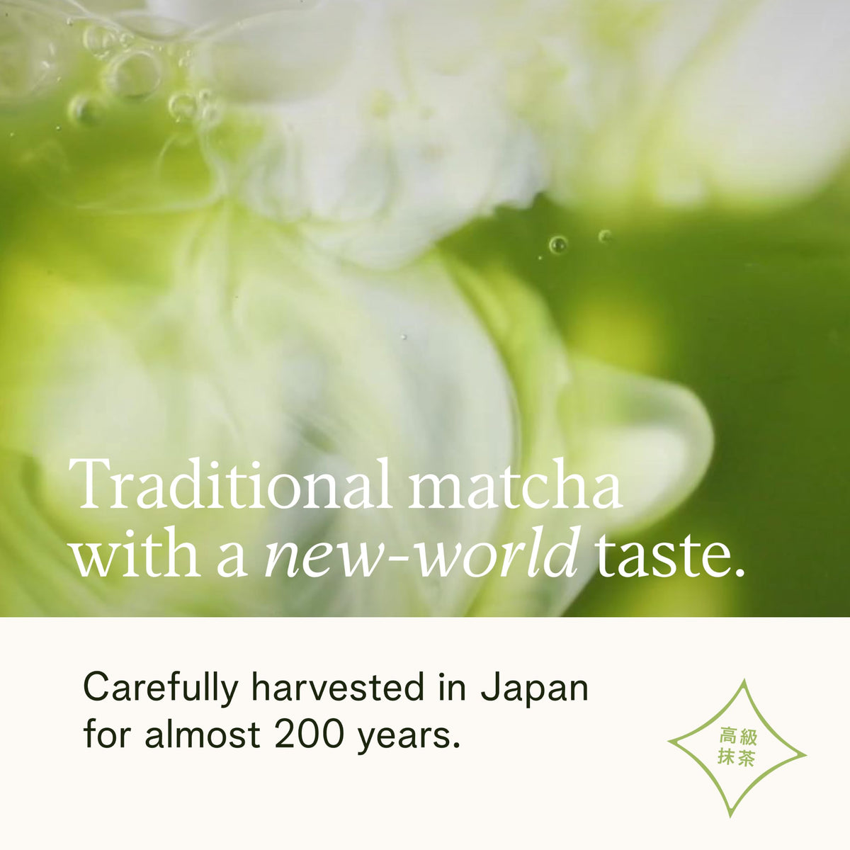 Ujido The Path of Zen Ujido Matcha Green Tea Powder - Sweetened with Japanese Monk Fruit - Sugar Free (20g x 10 packets)