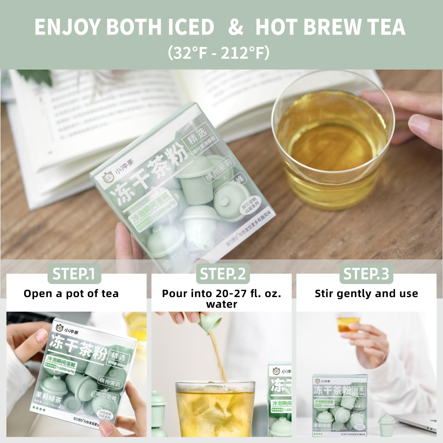 QIRIYUANYE Black Tea Powder, Instant Tea Powder, Cold Brew Tea, Freeze Dried Tea Powder, 0 Sugar, 0 Calories, Enjoy Cold/Hot, Dissolves Instantly, 12 Single Serve Packets for Traveling Camping Home