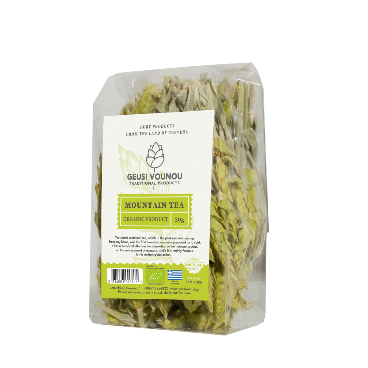 Geusi Vounou Organic Greek Mountain Tea, Caffeine-Free Sideritis, 30g