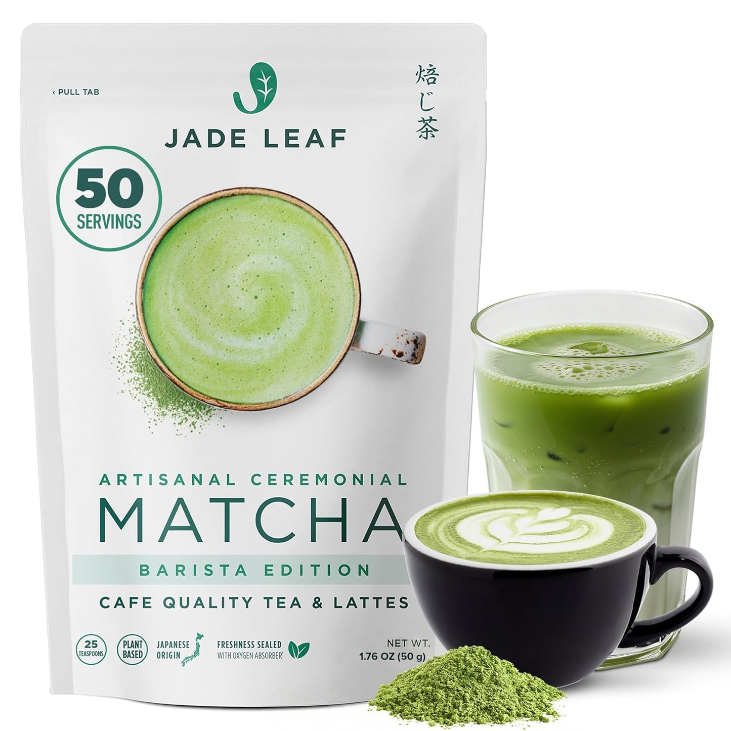 Jade Leaf Ceremonial Grade Matcha Powder, 50g / 1.76oz | Best for Matcha Lattes, Warm or Iced - Authentic Japanese Matcha Green Tea Powder from Uji &amp; Kagoshima - Resealable Pouch