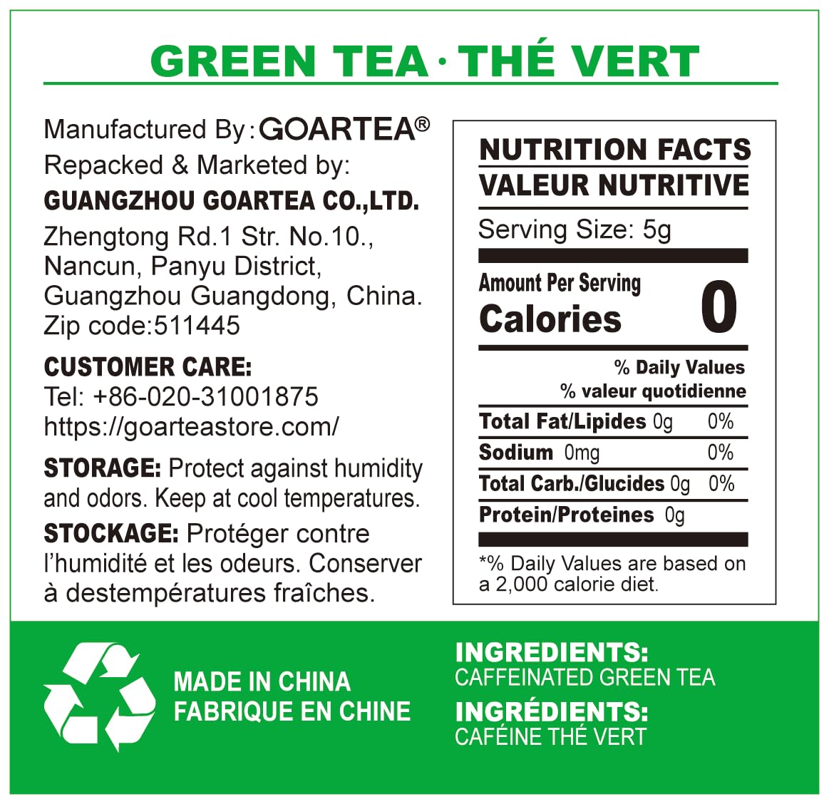 GOARTEA - Dragon Well Longjing Green Tea - 250g / 8.8oz West Lake Long Jing Green Tea - Loose Leaf Chinese Spring Xihu Dragonwell