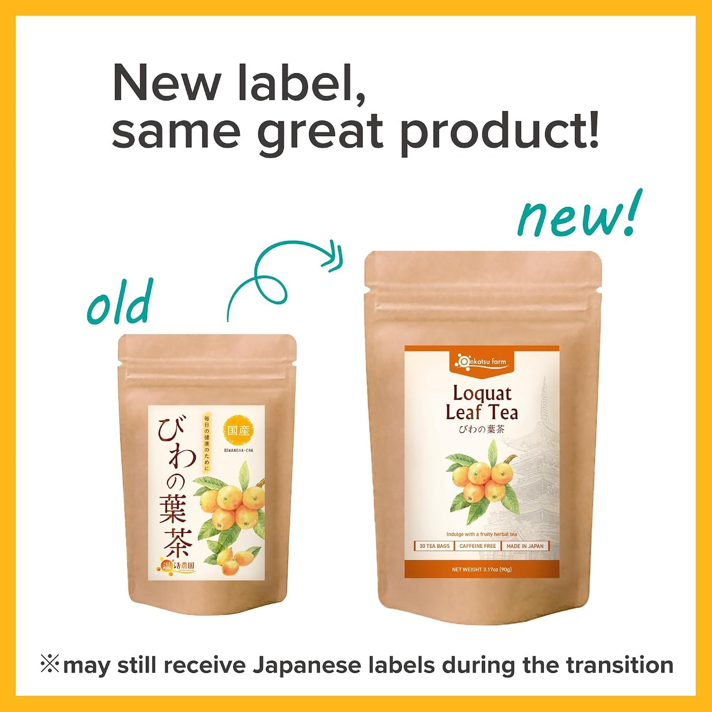 Onkatsu Farm Loquat Leaf Premium Japanese Tea Bags (Nispero Tea) Sweet Herbaceous Flavor Hot or Iced No Caffeine 30 Count Tea Bags