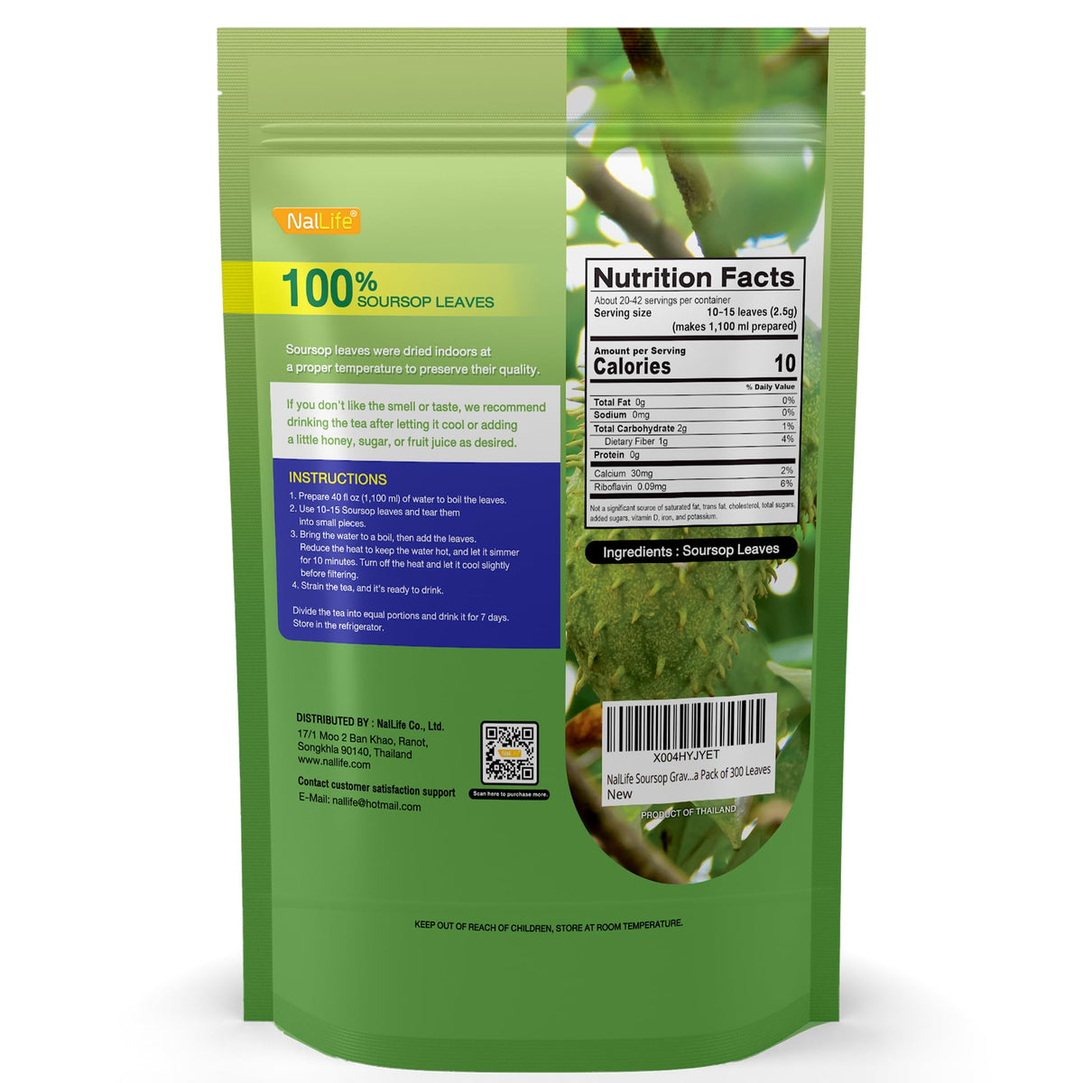 NalLife Soursop Leaves Tea - 300 Dried Whole Leaves for Tea