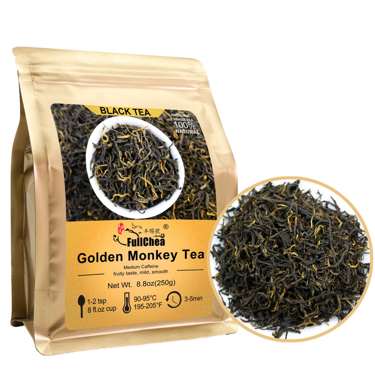 FullChea - Golden Monkey Tea, Black Tea Loose Leaf 8.8oz / 250g