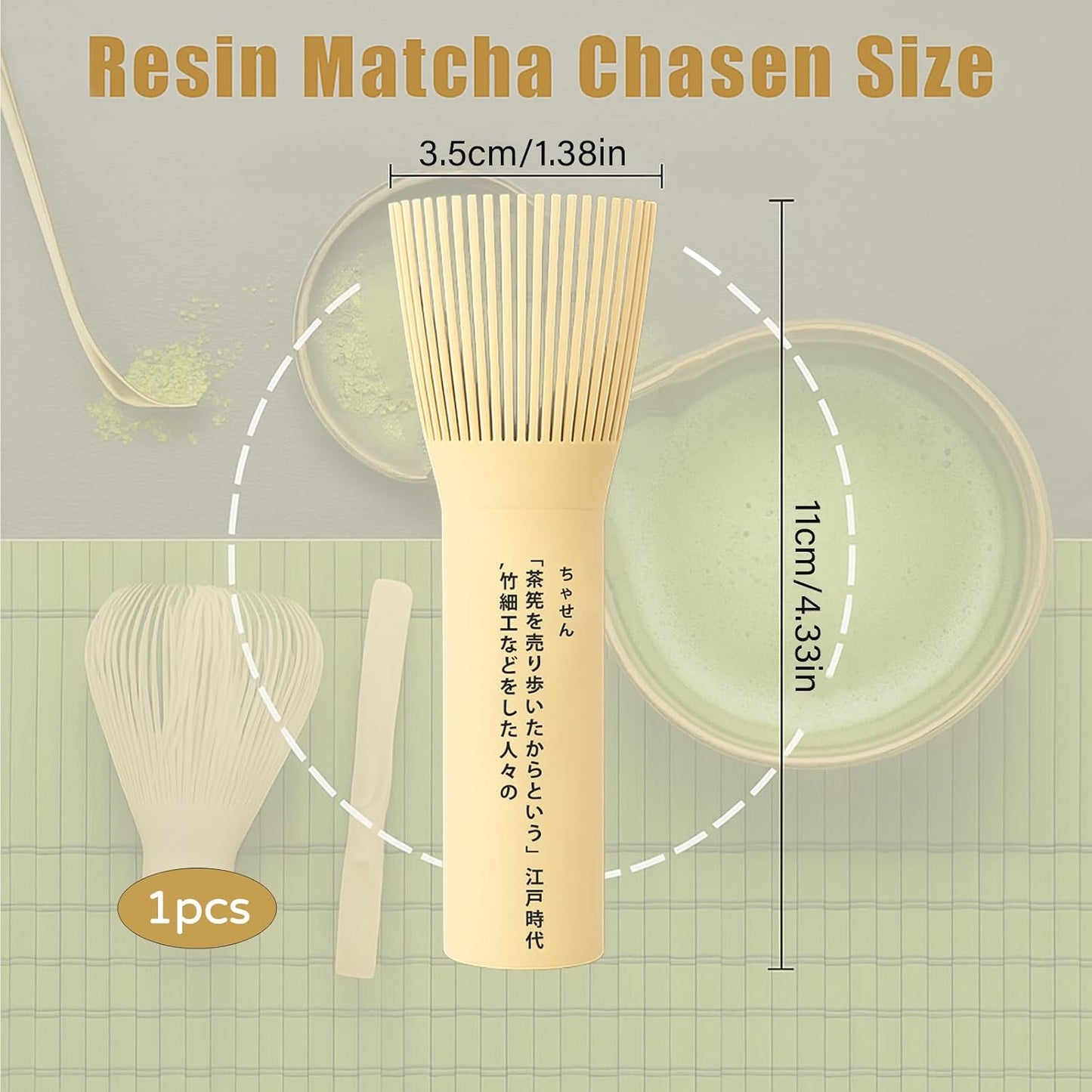 Mini Resin Matcha Whisk Traditional Japanese Long Handle Chasen Matcha Tea Whisk Gifts for Tea Lovers Reusable Plastic Matcha Whisk for Authentic Tea Preparation (Beige)
