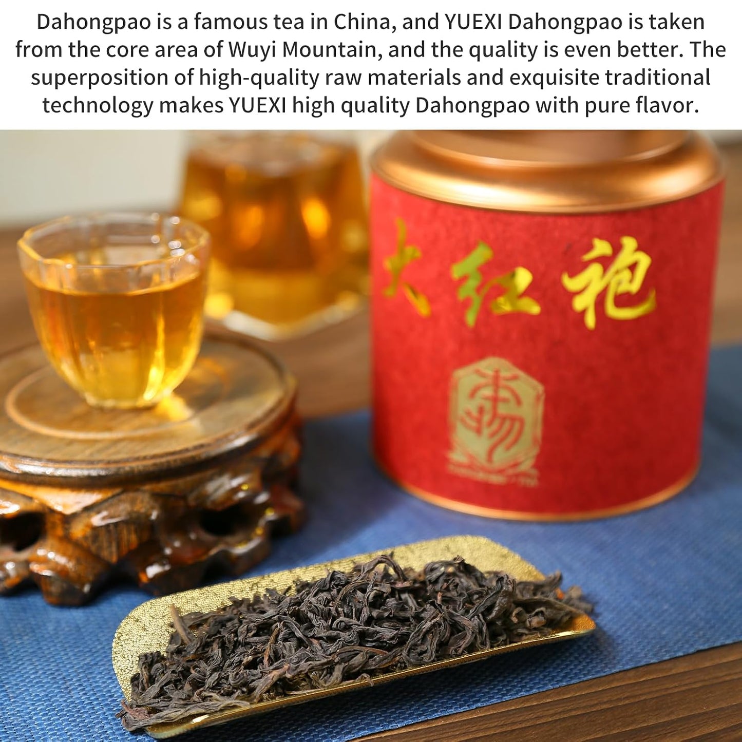 Yuexi Da Hong Pao Oolong Tea Loose Leaf 120g/4.23oz, Rock Tea Big Red Robe Tea Fujian Wuyi Mountain Core Area, Rich Aroma &amp; Smooth Taste, Exquisite Traditional Craftsmanship, 大红袍 武夷大红袍 乌龙茶 中国功夫岩茶