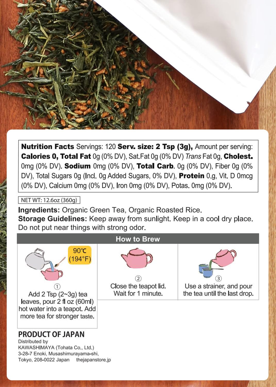 Kawashimaya Organic Genmaicha Green Tea with Brown Rice 12.69 oz (360g)