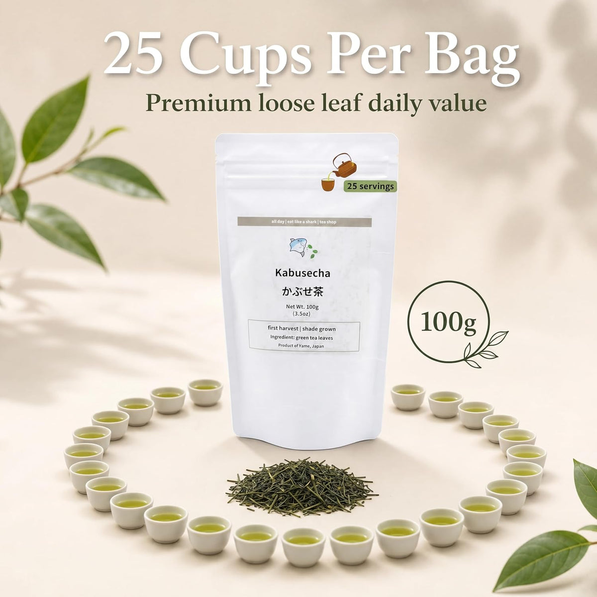 Kabusecha - Shade Grown Green Tea from Yame, Japan