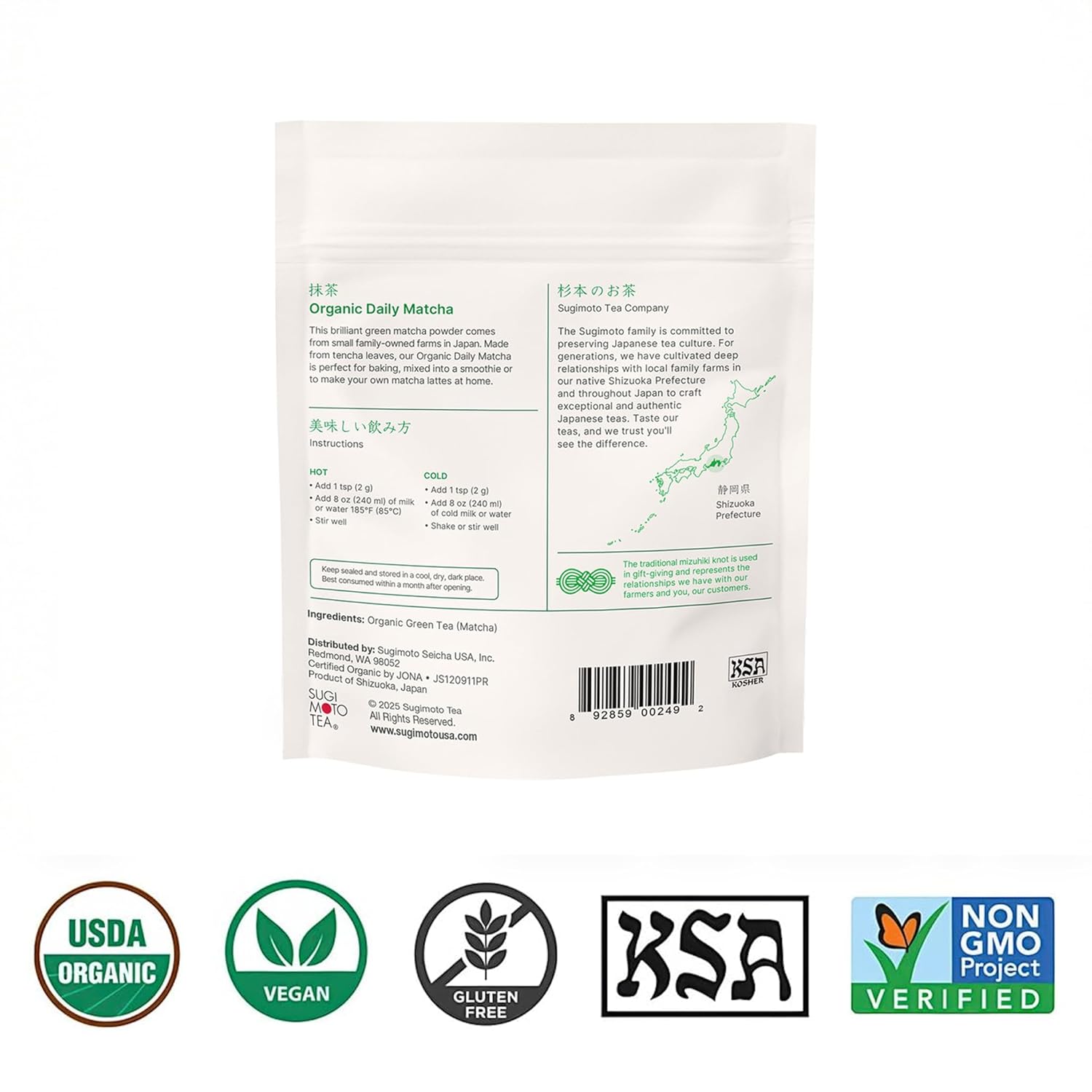 SUGIMOTO TEA Japanese Organic Matcha Green Tea Powder 2.0 oz (57 g) Daily Drinking, Latte, Cooking, Culinary