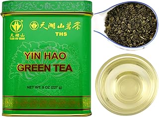 TIAN HU SHAN Premium Tea Loose Leaf Tin box (Green tea, 8 Ounce (Pack of 1)
