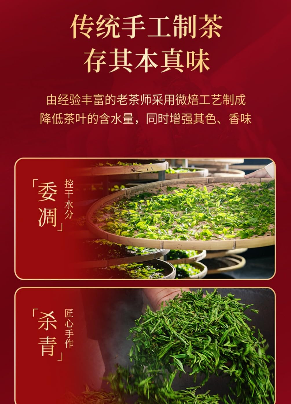 安溪铁观音 Chinese Tieguanyin Oolong Tea 茶叶清香型乌龙茶正品兰 Natural Loose Leaf Tea,Chinese Tea, Sulfur Free 【蓝色时光知味礼盒铁观音 Chinese Tieguanyin Oolong Tea 】1件300g Flower tea,dark tea,loose tea