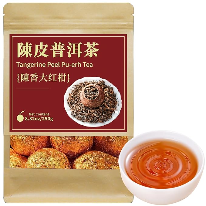 Yuexi Tangerine Peel Puerh Tea Da Hong Gan Pu-erh Xinhui Orange Peel Puer Xinhui Chenpi Pu'er Tea Pu'er CookedTea 陈皮普洱茶 大红柑 青柑普洱茶 新会陈皮 中国茶 250g/8.8oz