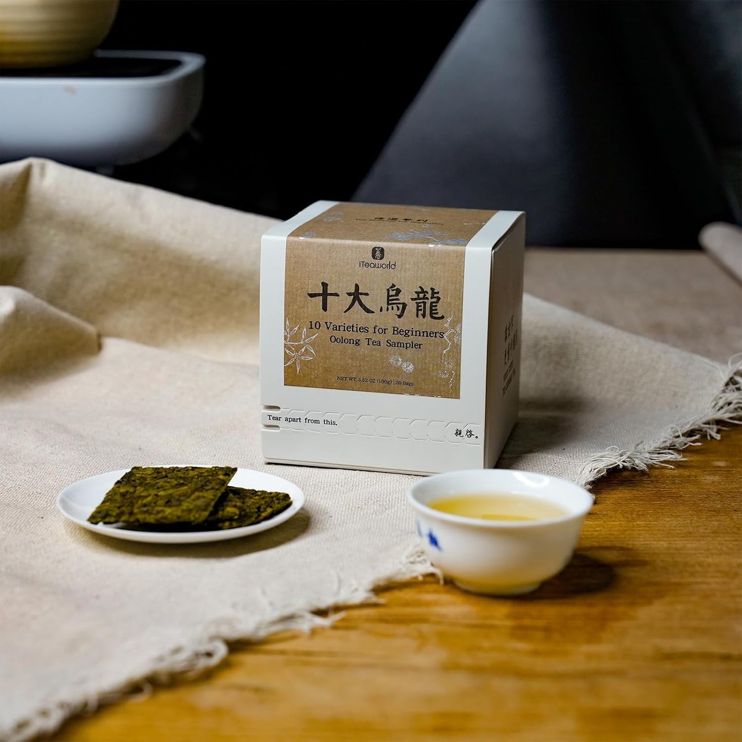 iTeaworld Chinese Tea Collection – Top 10 Classic Oolong Tea Sampler, Chinese Loose Leaf Tea Sampler, 10 Classic Oolong Varieties, No Sugar or Additives, Boxed Beginner Tea Gift Set, 20 Individually Wrapped Mini Tea Cakes, 5g/Piece, 3.52oz