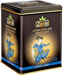 Zarrin - Premium Ceylon Black Tea with Earl Grey, 400g (Loose Leaf Tea)