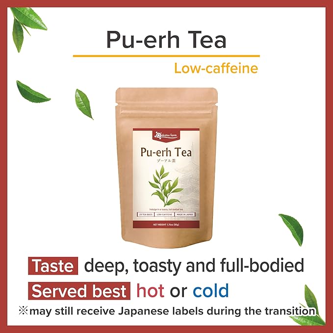 Onkatsu Farm Pu-erh (Pu'er) Japanese Black Premium Tea Bags, Deep Toasty Flavor, Hot or Iced, 25 Total Tea Bags