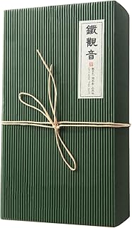Luxtea Chinese Famous Tea – Grade AA (High Grade） (Tie Guan Yin (Iron Goddess of Mercy))