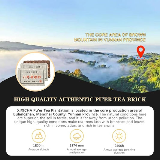 XIXICHA Pu-erh Tea Brick 2016Yr Aged Fermented Black Tea Ripe Pu er Yunnan Menghai Palace Puer Chinese Tea 500g(250g*2) 普洱茶 熟茶 茶砖 枣香厚砖 云南勐海宫廷普洱茶