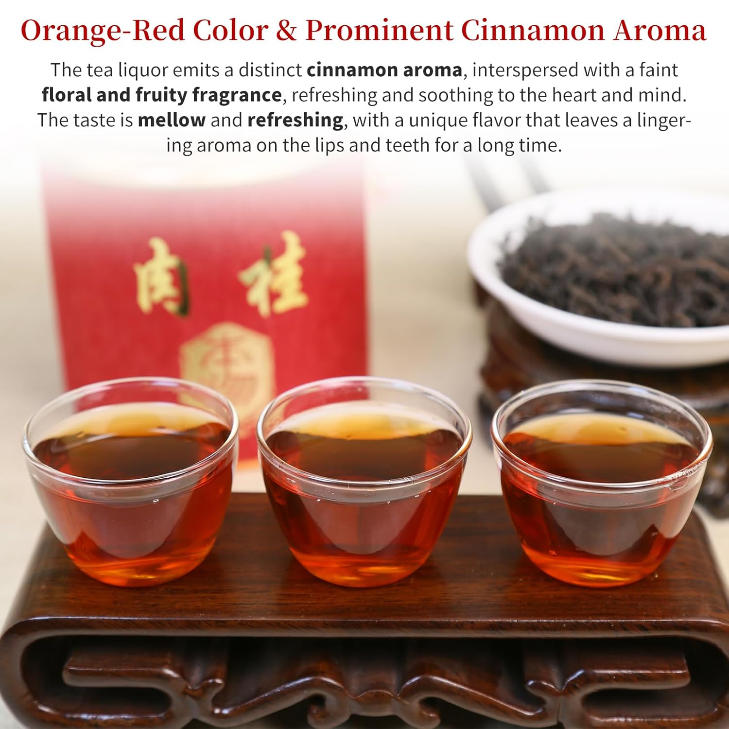 Yuexi Rougui Cinnamon Oolong Tea Loose Leaf Rock Tea Rock Oolong Tea Da Hong Pao Tea Dahongpao Wuyi Oolong Tea Chinese Tea肉桂茶 肉桂岩茶 大红袍 武夷山岩茶 乌龙茶 4.23oz/120g