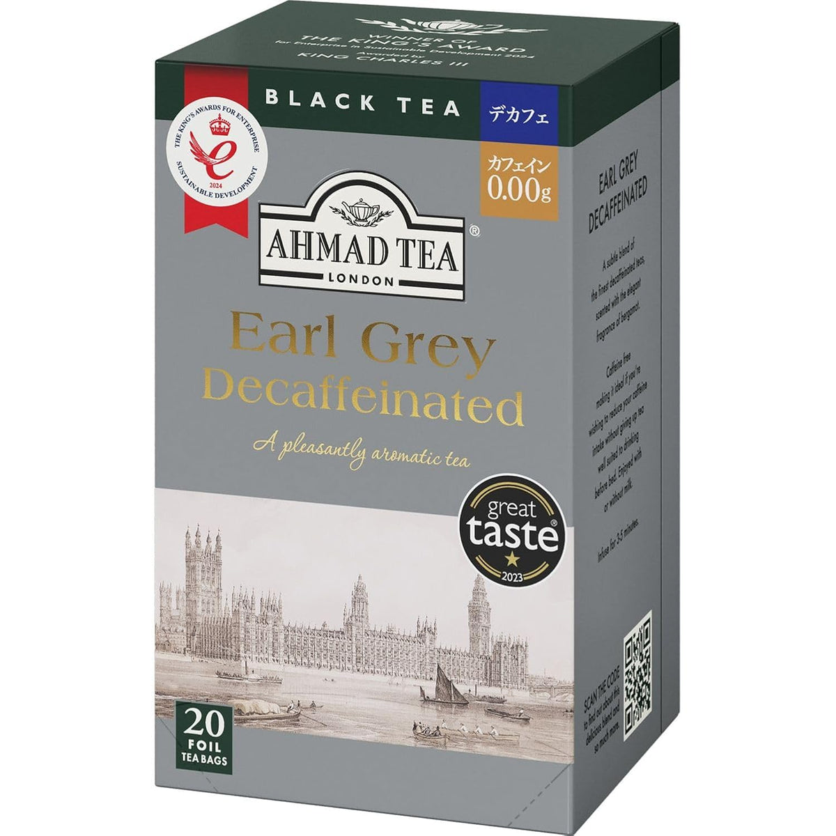 Ahmad Tea, Decaffeinated Earl Grey Tea, 20 Tagged and Aluminium Foil Envelopes
